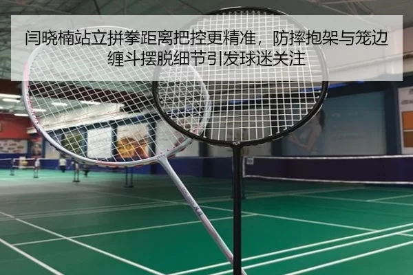 yan-xiao-nan-zhan-li-pin-quan-ju-li-ba-kong-geng-jing-zhun-fang-shuai-bao-jia-yu-long-bian-chan-dou-bai-tuo-xi-jie-yin-2-551.jpg